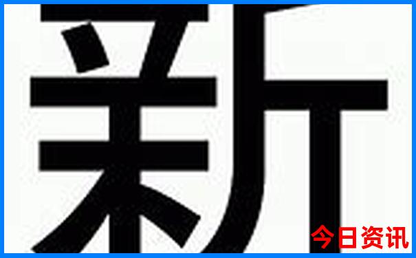 6月中旬旅游最佳去处