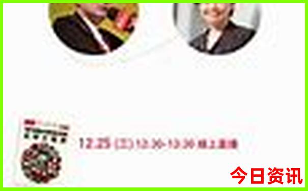 布衣图库天中图库手机版