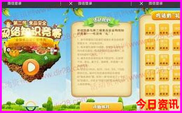 自驾游避暑去哪里好玩