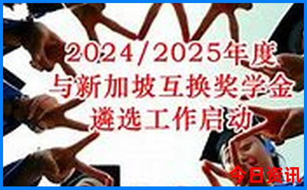 江西龟峰山旅游攻略